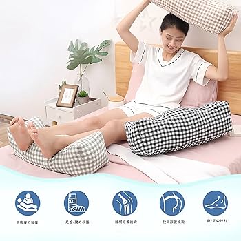 Amazon.co.jp: WEEOATAR 介護用クッション 床ずれ防止 褥瘡予防